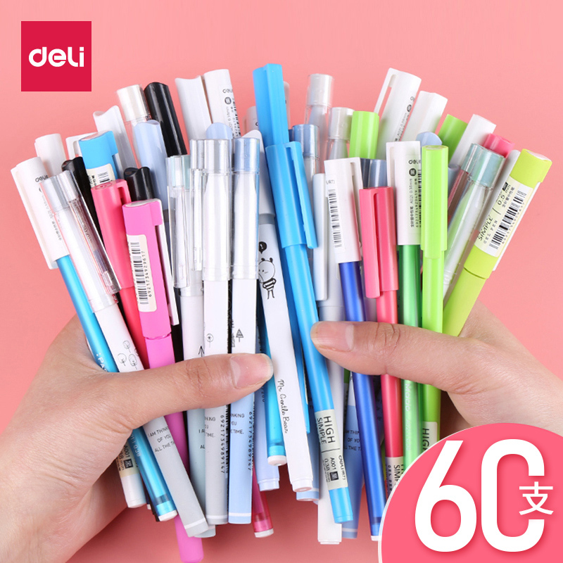 µÃÁ¦°ì¹«ÓñÊ0.38mmË®±ÊºÚÉ«ÖÐÐÔ±ÊѧÉúÓÃÈ«Õë¹ÜÍ·ÖÐÐÔ±ÊÌ××°×ö±Ê¼ÇרÓÃËٸɺÿ´µÄƯÁÁºÃÓÃСÇåÐÂÇ©×Ö±ÊÅú·¢