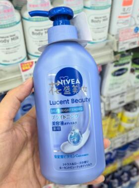 NIVEA妮维雅身体乳330ml花香味
