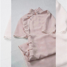 新款 粉色短袖 盘扣式 设计感连衣裙立领新中式 改良旗袍女 2024年夏季