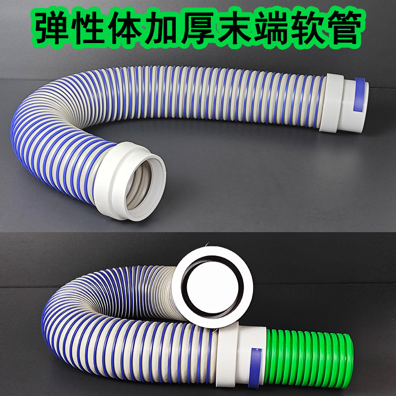 多功能新风TPE末端风口连接件