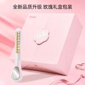 英国Elysen艾丽圣境私密修复仪器紧致收缩家用产后漏尿护理保养