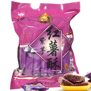 满2包邮丰城子龙冻米糖厂红薯酥味内独立小包装酥江西特产杜市脆