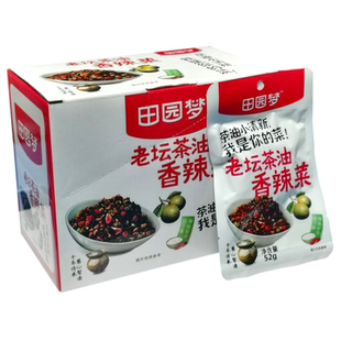 田园梦临川茶油香辣菜腌外婆菜末52g/36g*20袋下饭菜江西抚州特产