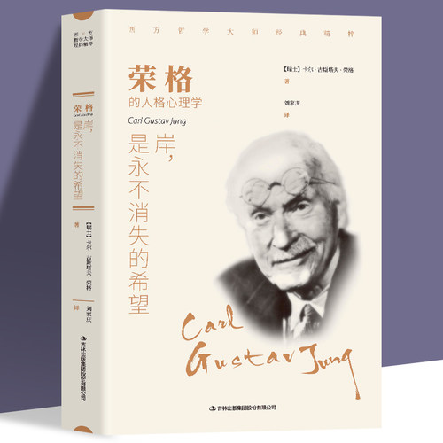官方正版 品质保障