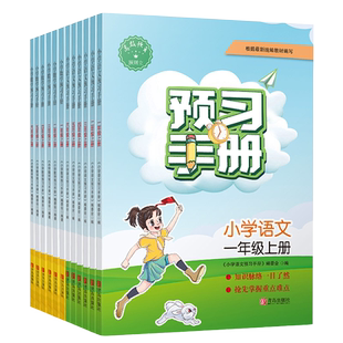 2册 意无止境+道家真气意拳精要全解书正版意无止境王芗斋站桩功拳学教程成拳站桩健身功法养生形意拳内家拳 中医健身书籍拳道中枢