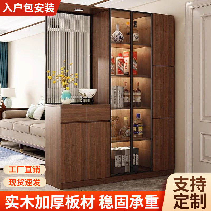 玄关柜鞋柜一体入户客厅隔断屏风柜实木大容量储物门厅柜中古定制