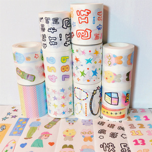 BOBOGD模切和纸胶带整卷数字文字胶带手帐搭配贴纸卷韩系风波点