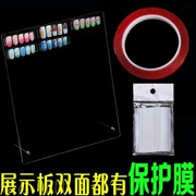 Dụng cụ làm móng Cung cấp liệu pháp ánh sáng Starry Sky Bảo vệ môi trường Starry Sky Sticker Starry Sky bottom Oil bottom Keo Starry Sky Keo - Công cụ Nail