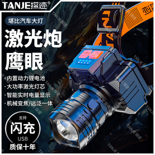 夜钓鱼USB充电户外矿灯 跨境强光充电头灯远射防水家用超亮头戴式