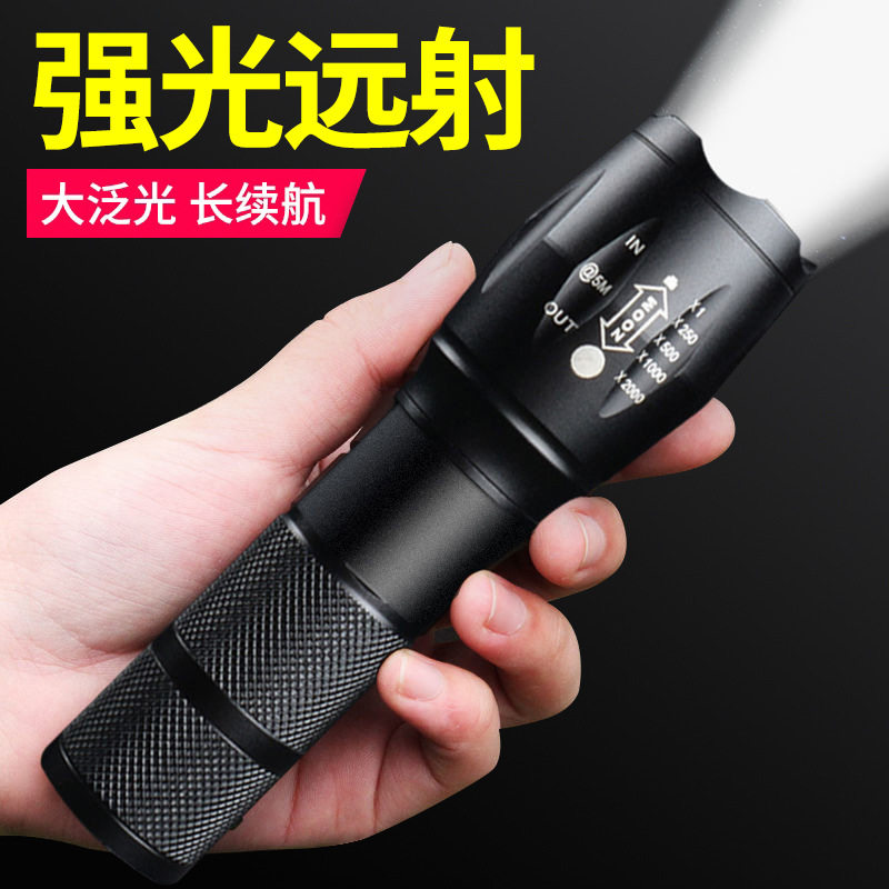 厂家led伸缩变焦手电筒 户外T6迷你带充电铝合金强光小手电筒
