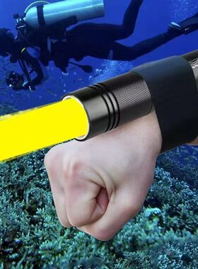 潜水手电筒水下照鱼夜潜防水LED进口L2黄光超亮强光充电户外灯