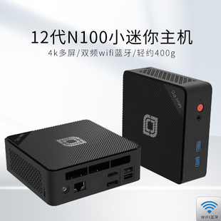 305迷你主机口袋双网口软路由英特尔准系统工控机小机箱台式 中柏Mini 机小型办公低功耗 酷睿i3 N150 N100