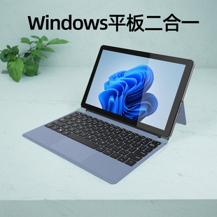 【2026新款】中柏跨界220 windows平板电脑二合一带键盘win11系统商务办公window英寸pc笔记本EZpad V10 PLUS