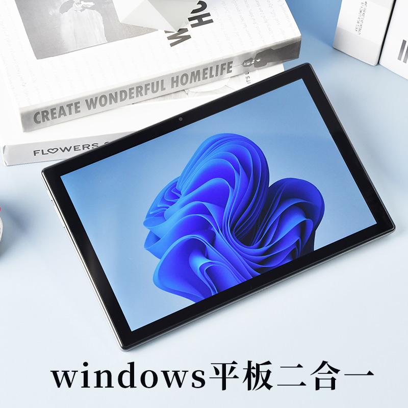 【2024新款】Jumper/中柏windows平板电脑二合一带键盘pc