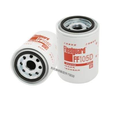 FF105D燃油滤清器上海弗列加康明斯3315847发电机组柴油滤芯