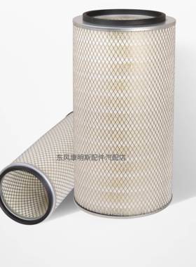 弗列加K2342空气滤芯153货车客车AF25270/1天锦康明斯AA02956空滤