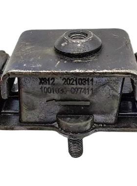 适用于东风多利卡D7D8D9发动机前后机脚垫1001130-C97411