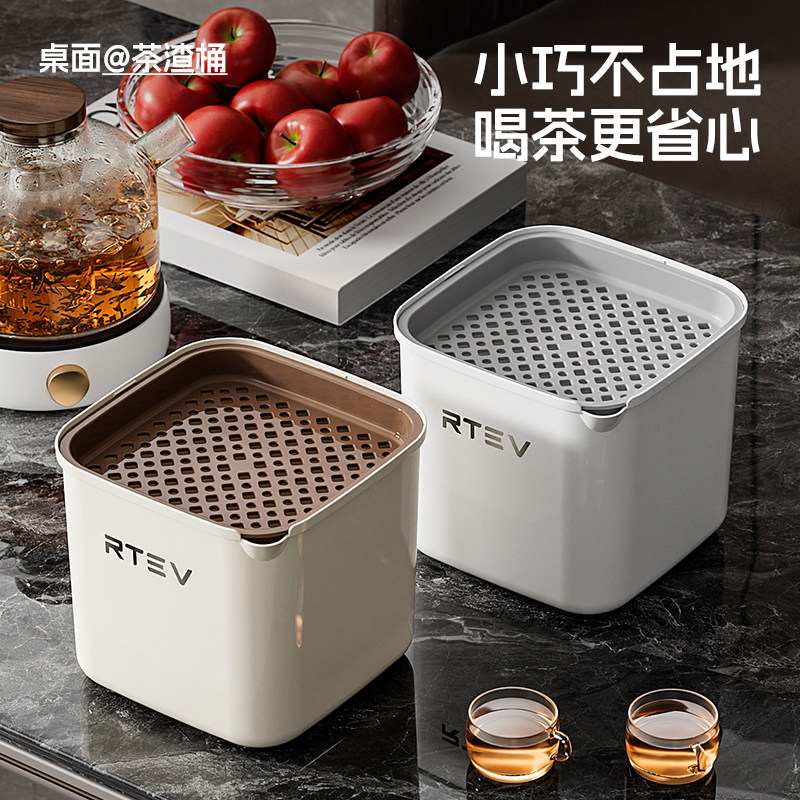 茶盘水桶茶桶茶渣家用干湿分离
