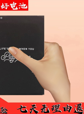 LG V20 H990n H910 F800L US996 V10手机电池BL-44E1F/45B1F电池