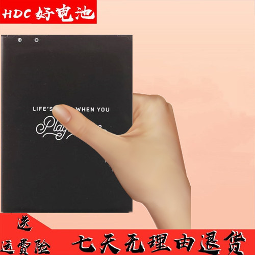 适用lgv20电池手机V10全新电池