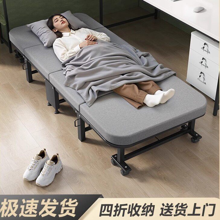 日本优选午休折叠床办公室单人床工位午睡躺椅成人家用医院陪护行