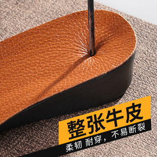 春夏吸汗透气防滑增高鞋垫男防臭隐形内增高女减震牛皮不累脚皮鞋