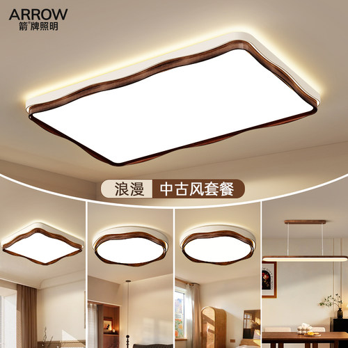 中古客厅吸顶灯卧室法式灯具新款