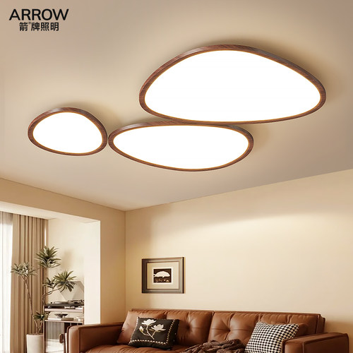 胡桃木复古鹅卵石客厅大厅吸顶灯