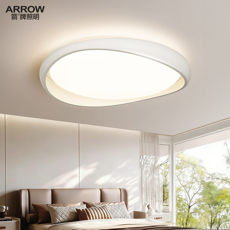 箭牌全光谱护眼卧室灯现代简约led吸顶灯超亮主卧房间灯具奶油风