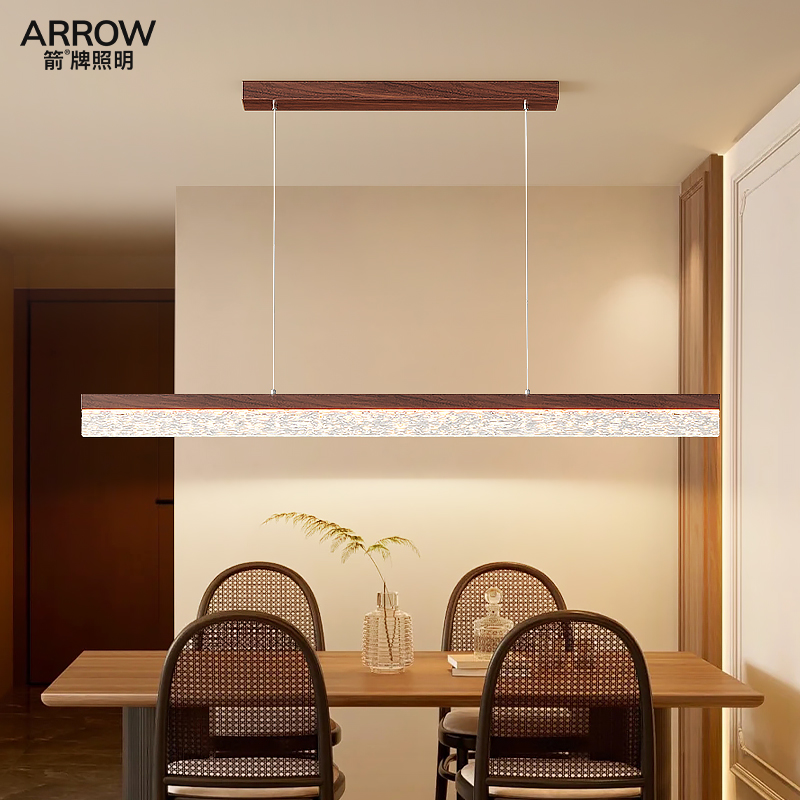 胡桃木色中古风一字长条餐厅吊灯