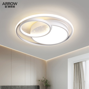 箭牌全光谱卧室吸顶灯简约现代2025新款 led吸顶灯护眼房间主卧灯