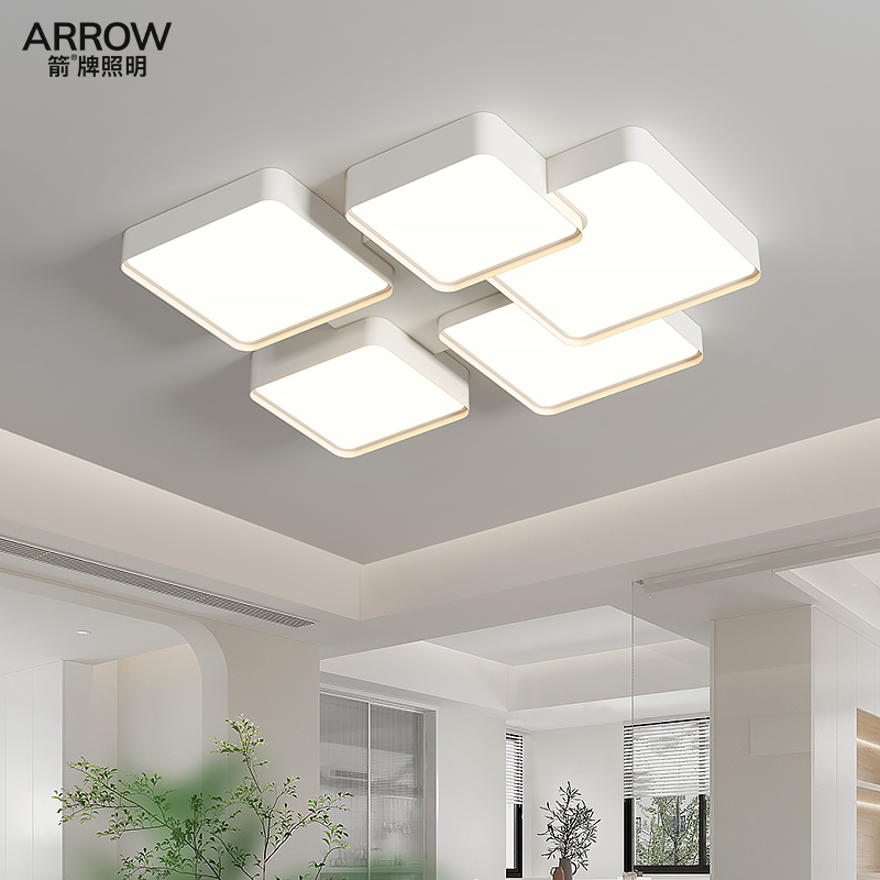 ARROW客厅灯现代简约极简吸顶灯