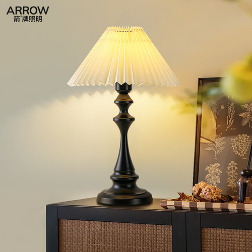 网红中古风台灯落地灯高级感