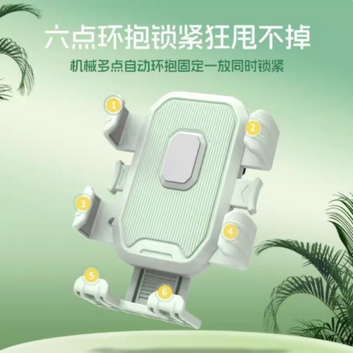 新款自行车手机支架专用摩托车电瓶减震电动车骑行防震外卖导航架