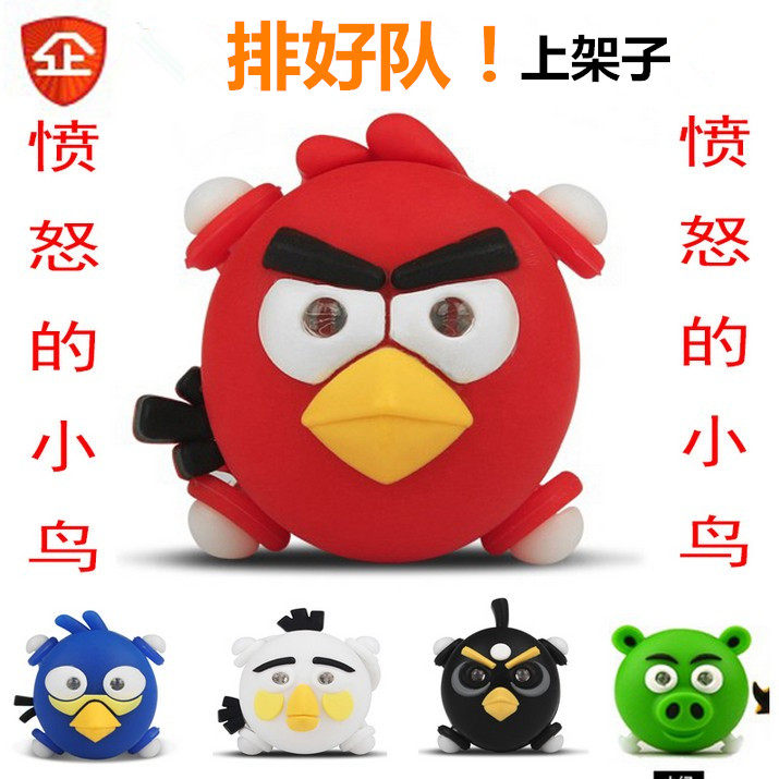 Lumière vélo - Frog Lumières - Ref 2399404 Image 1