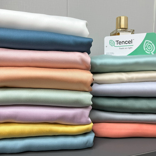 可定制任意尺寸凉感100支天丝床笠单件丝滑裸睡床单冰丝床罩被套