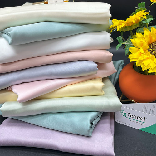 可定制任意尺寸100支天丝被套