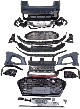 14-24款A8Q8改装升级S8RSQ8包围霍希前后保险杠前杠尾唇后唇排气