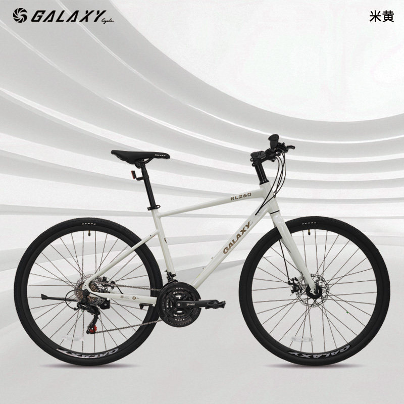 格莱仕RL260铝合金公路自行车