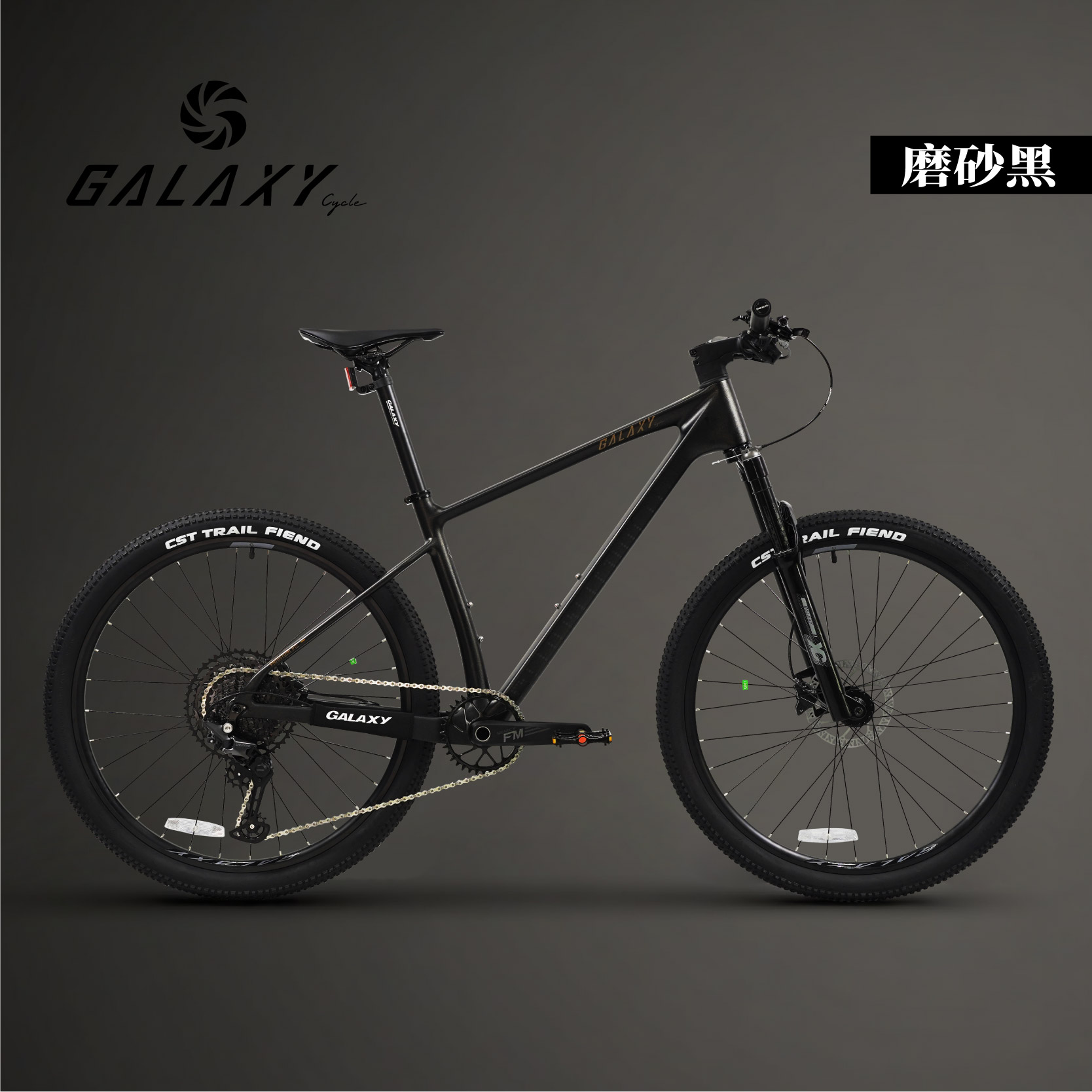格莱仕P12升级版桶轴碳纤维车架镁腿气叉12速油刹成人山地自行车