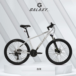 格莱仕C400铝合金车架油压碟刹3x8速变速减震山地自行车