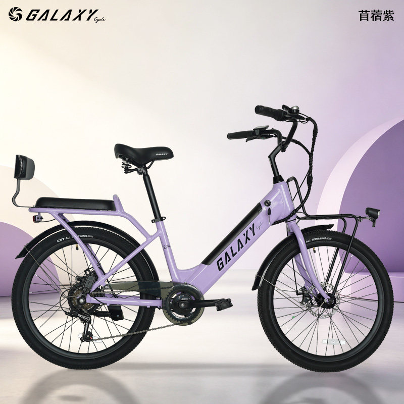 格莱仕铝架E24代步自行车