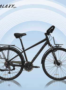 格莱仕TL850铝合金蝴蝶把27速油刹可锁前叉成人旅行自行车