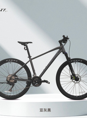 格莱仕P9幻影系列铝合金双盘2x9速油碟变速山地自行车