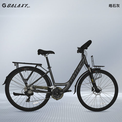 格莱仕TL800铝合金旅行自行车