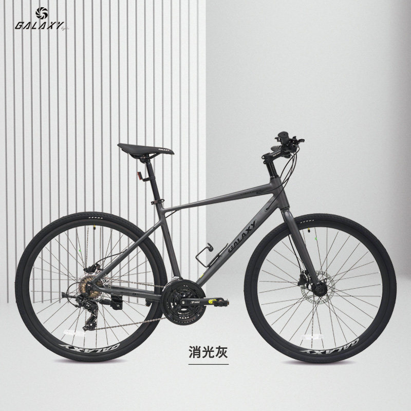 格莱仕闪电21速铝合金平把跑车男女式油碟通勤公路自行车