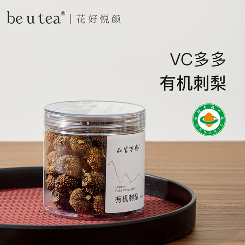 补充维C滋补养身有机刺梨干