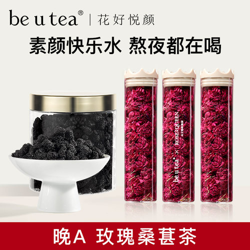 无硫熏无添加