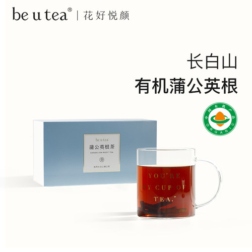 有机天然长白山特级蒲公英纯根茶