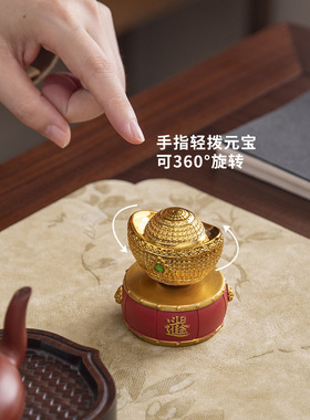 日进斗金元宝招财转转小摆件新中式鼓乔迁开业礼品生日礼物饰品